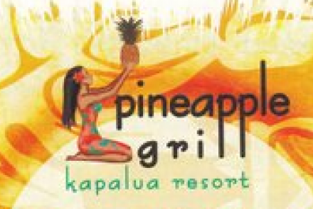 Pineapple Grill