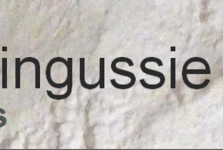 The Cross at Kingussie