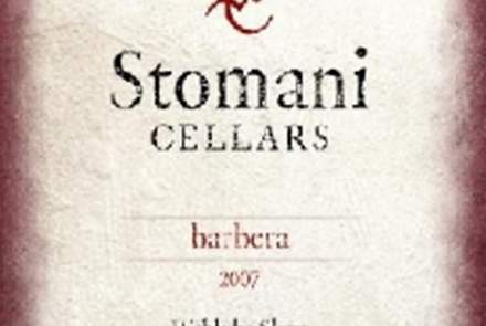 Stomani Cellars and Winery